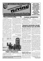 2004_01_Stránka_1.png